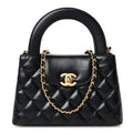 Shiny Aged Calfskin Quilted Nano Kelly Shopper Black
