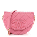 Caviar Quilted Mini Messenger Flap Light Pink