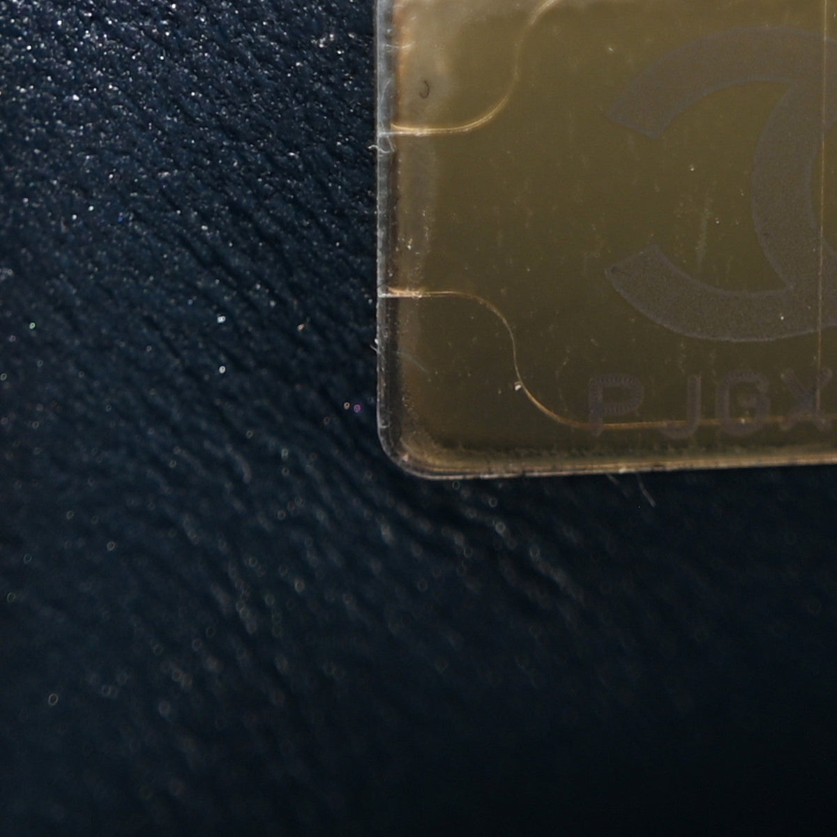 Washed Denim Quilted Mini Rectangular Flap Blue